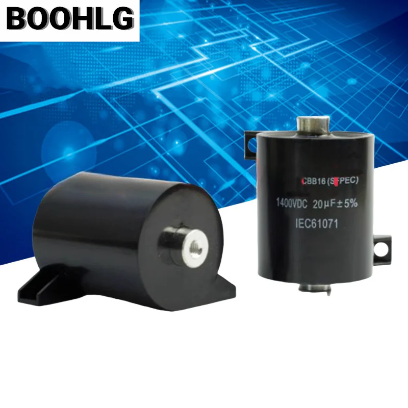 

1PCS 20UF 1400V inverter welding machine absorption capacitor filter film capacitor 20 microfarads 1400VDC 20UF