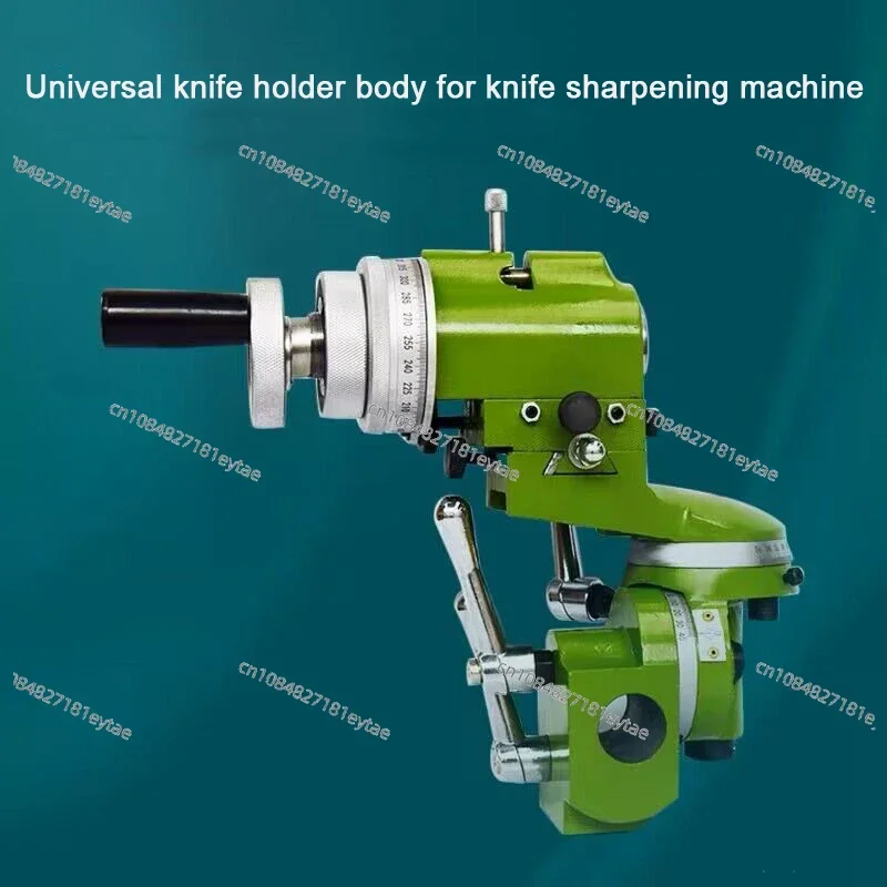 Mill Lathe Multifunction Universal Grinding Milling Cutter Holder Grinder Sharpener Support Tool Lathe Accessories