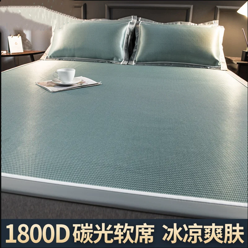 Carbon Light Cool Mat Three Piece Set Machine Washable Foldable Summer Mat Fitted Sheet Summer Air Conditioning Soft Mat