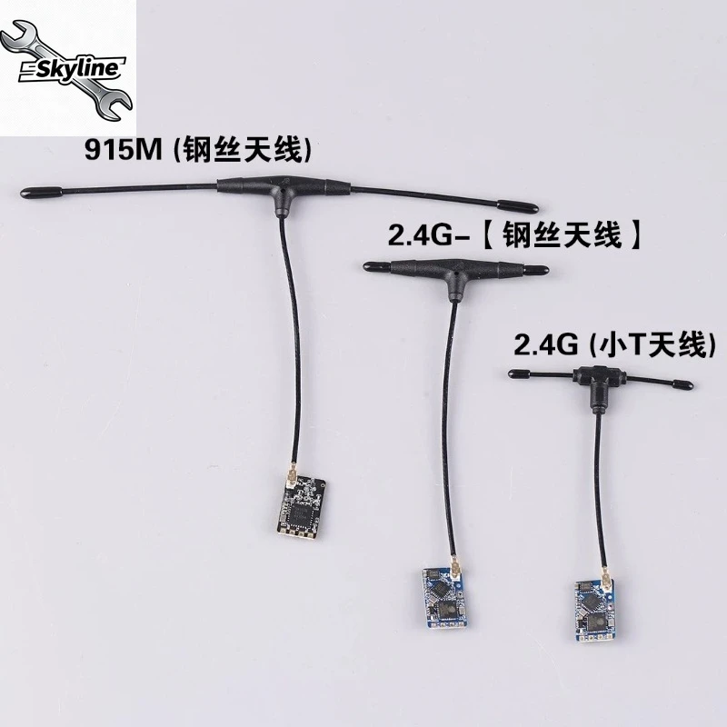ELRS receiver 2.4G 915M traverser FPV suitable for TPRO TX16S and other remote controls