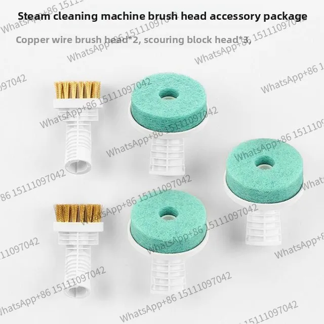 Suitable for Deerma steam mop copper wire brush head ZQ610 scouring pad brush head ZQ600/ZQ650