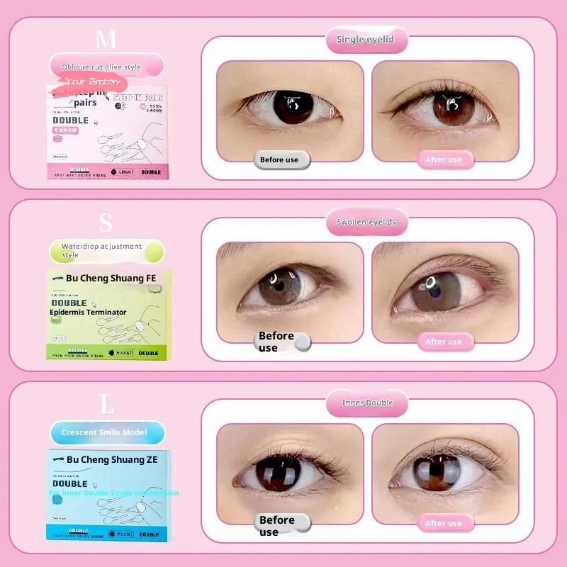120 個の目に見えない二重まぶたステッカー防水ナチュラル長持ちツール付き透明まぶたストリップアイメイク用
