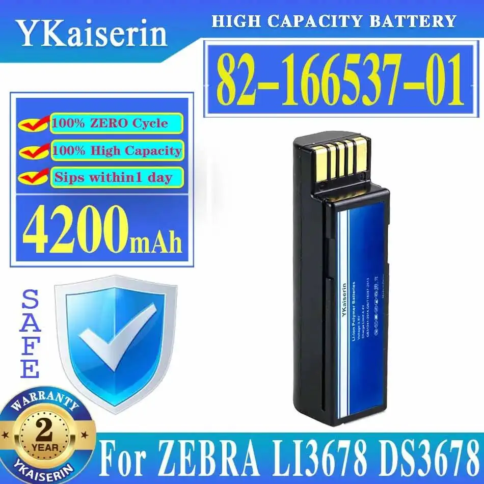 

Аккумулятор 4200 мАч для Zebra LI3678 DS3678 QR 82-166537-01 с отличной работой при низких температурах