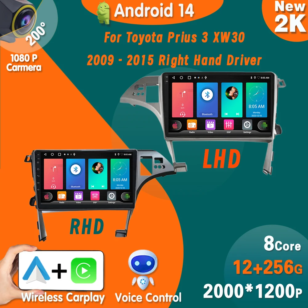 

Android 14 для Toyota Prius 3 XW30 2009 - 2015 правосторонний водитель Авто Радио стерео Мультимедийный плеер GPS навигация No 2din DVD