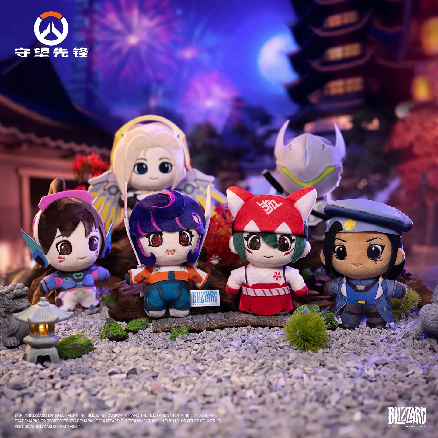 [Oficial] Chaveiro de Pelúcia do Jogo Overwatch, Bonecos Fofos de Kiriko, Genji, Juno, Mercy, Ana, D.VA, Pingente de Anime para Decoração de Bolsa, Presentes de Cosplay Doujin