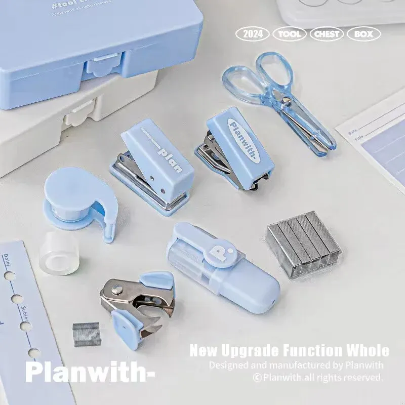 1 Box of Planwith Multifunctional Efficiency Eet Tool Box 8-Piece Punching Machine Stapler Scissor Tape Machine Hand Ledger