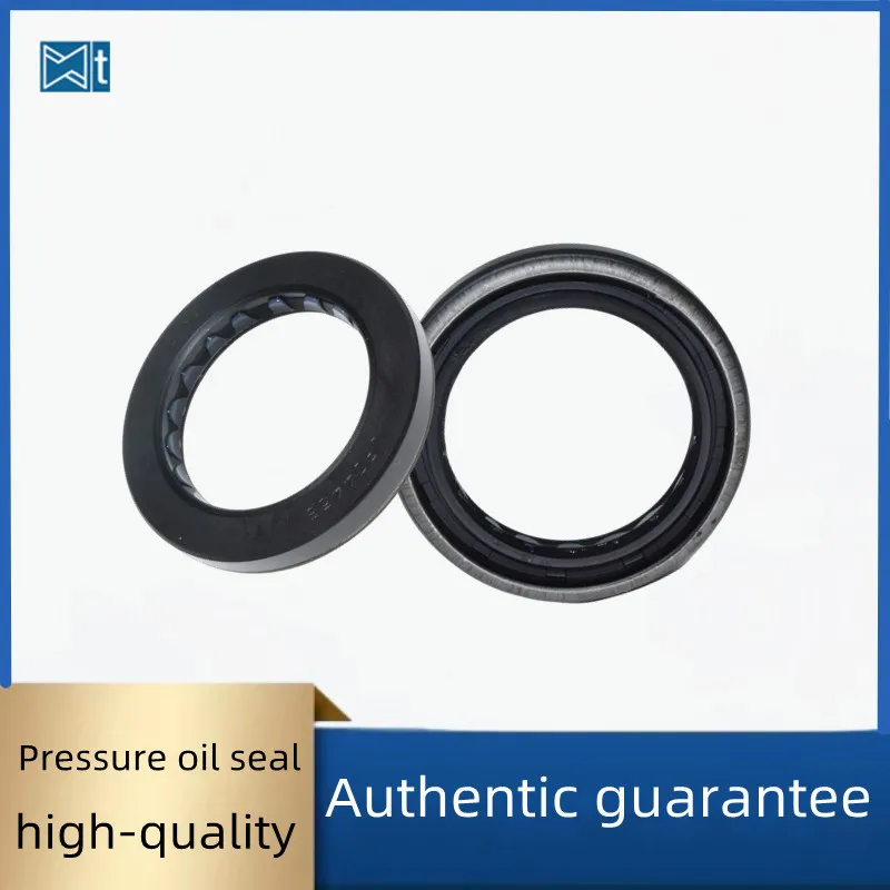 

Pressure shaft oil seal NBR44.45*63.5*9.5mm UP UP0445E motor adopts Agricultural engineering sealed hydraulic pump ISO 9001:2008