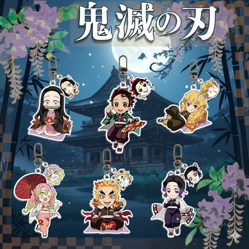 

Брелок «Убийца демонов», версия Q, двухсторонний акриловый брелок в стиле аниме, кулон, аксессуар, товары, подарок для косплея для фанатов