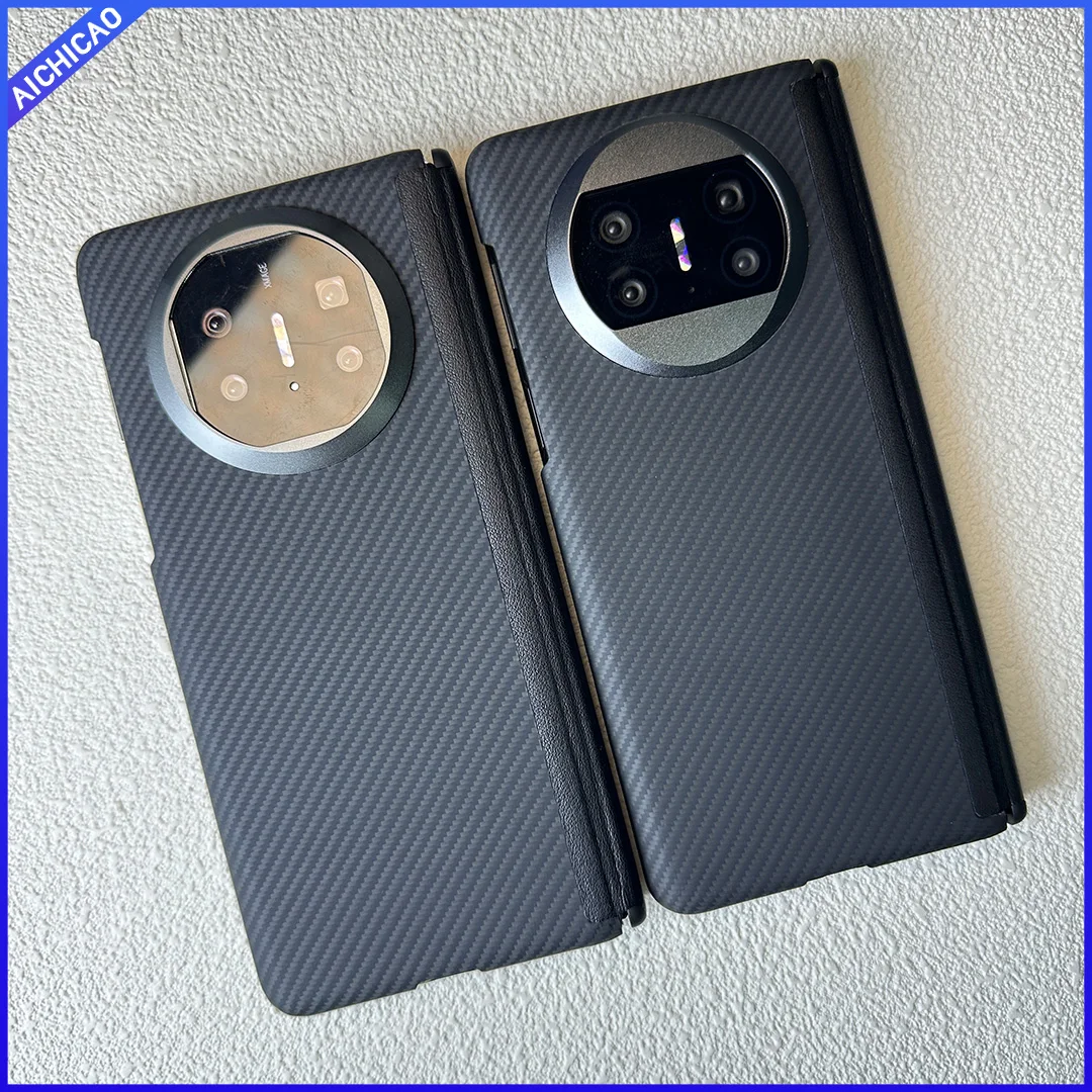 Carbon fiber case for Huawei Mate X5, anti-drop, magnetic, suction center axis protection, ultra-thin, mate X3