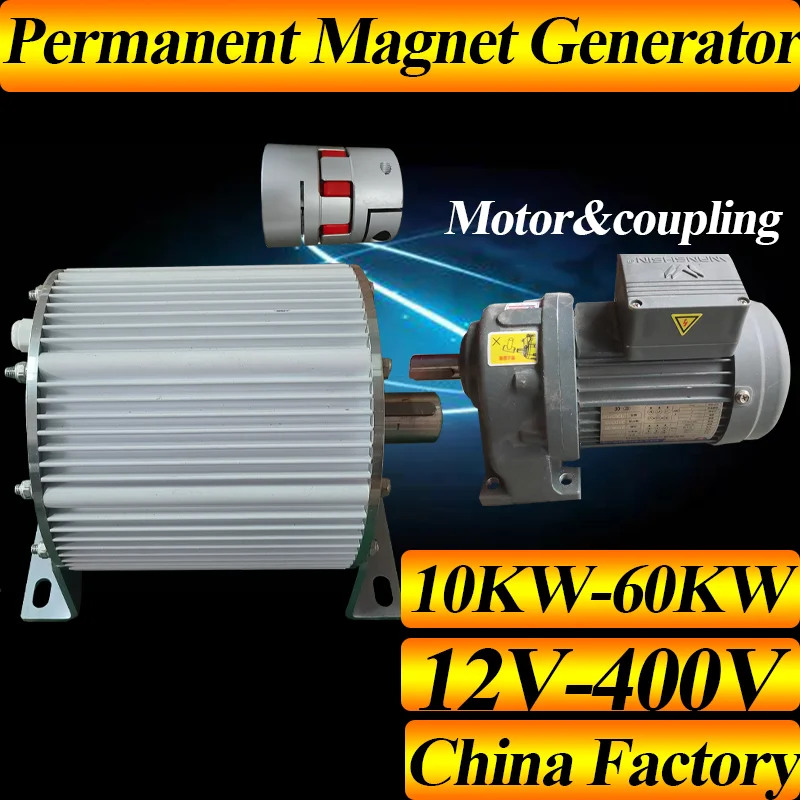 

Small permanent magnet maglev generator 10KW 380V coreless design with zero resistance and efficient wind solar energy storage