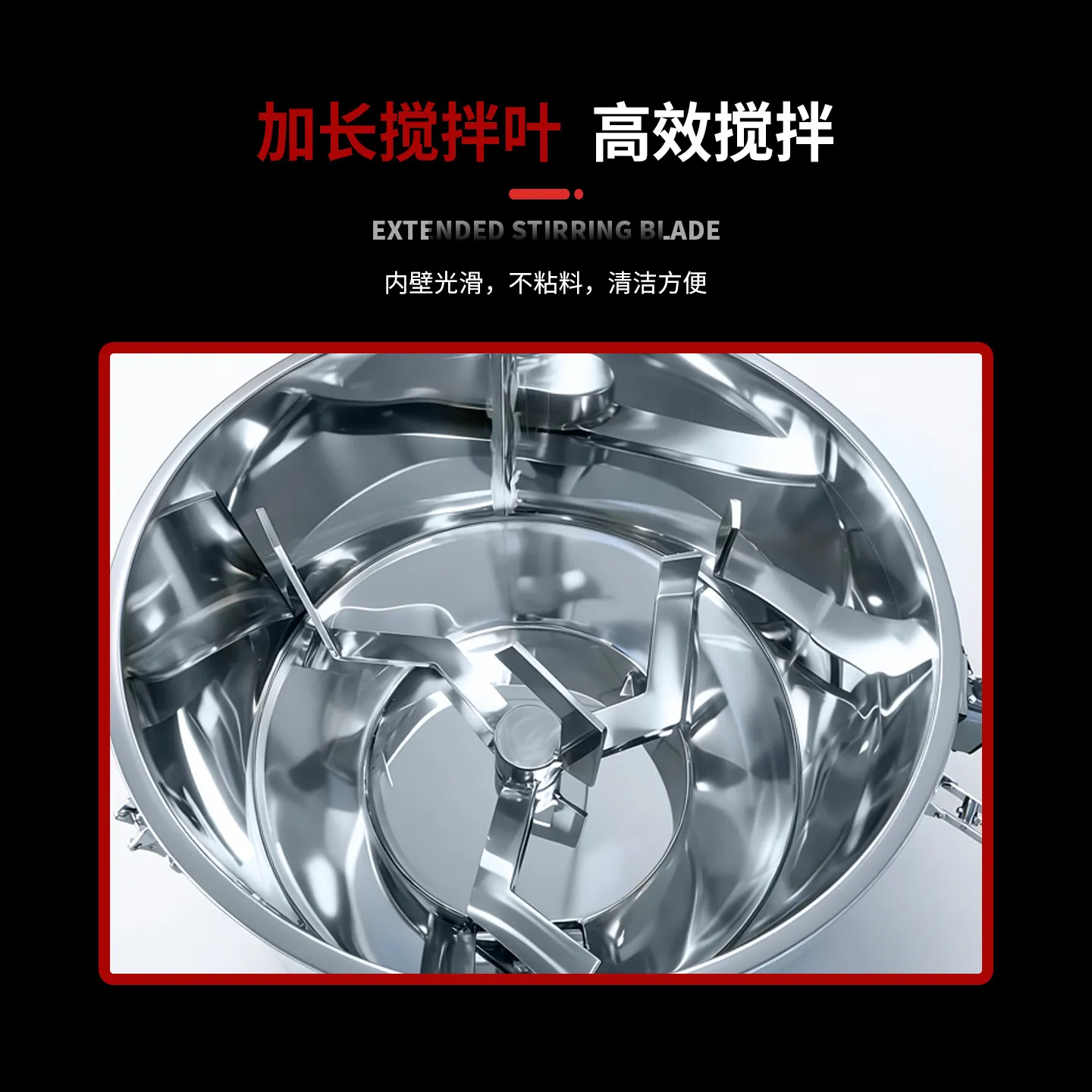 Plastic mixer Industrial color mixer Seasoning machine Feed
