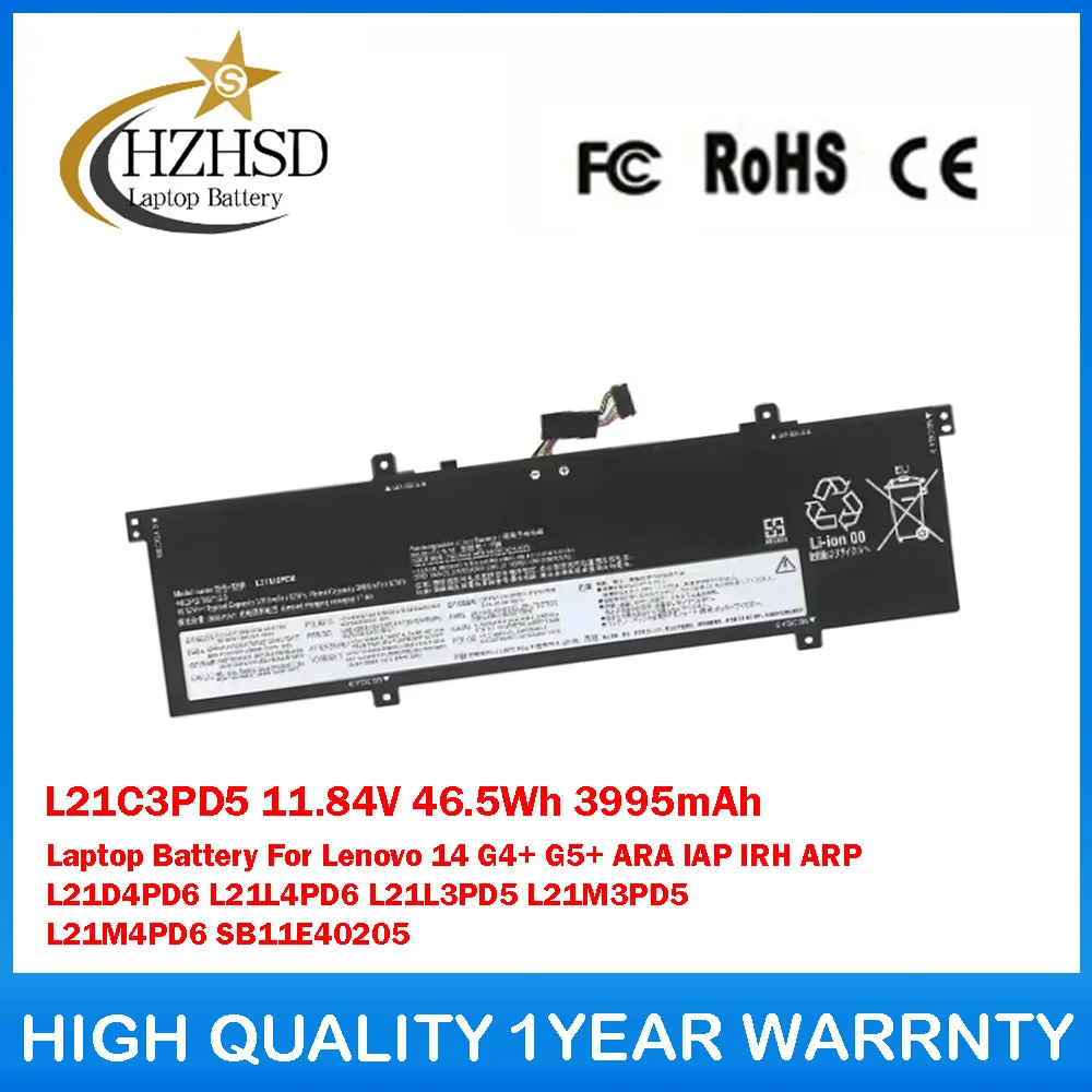 

L21C3PD5 11.84V 46.5Wh 3995mAh Laptop Battery For Lenovo 14 G4+ G5+ ARA IAP IRH ARP L21D4PD6 L21L4PD6 L21L3PD5 L21M3PD5 L21M4PD6