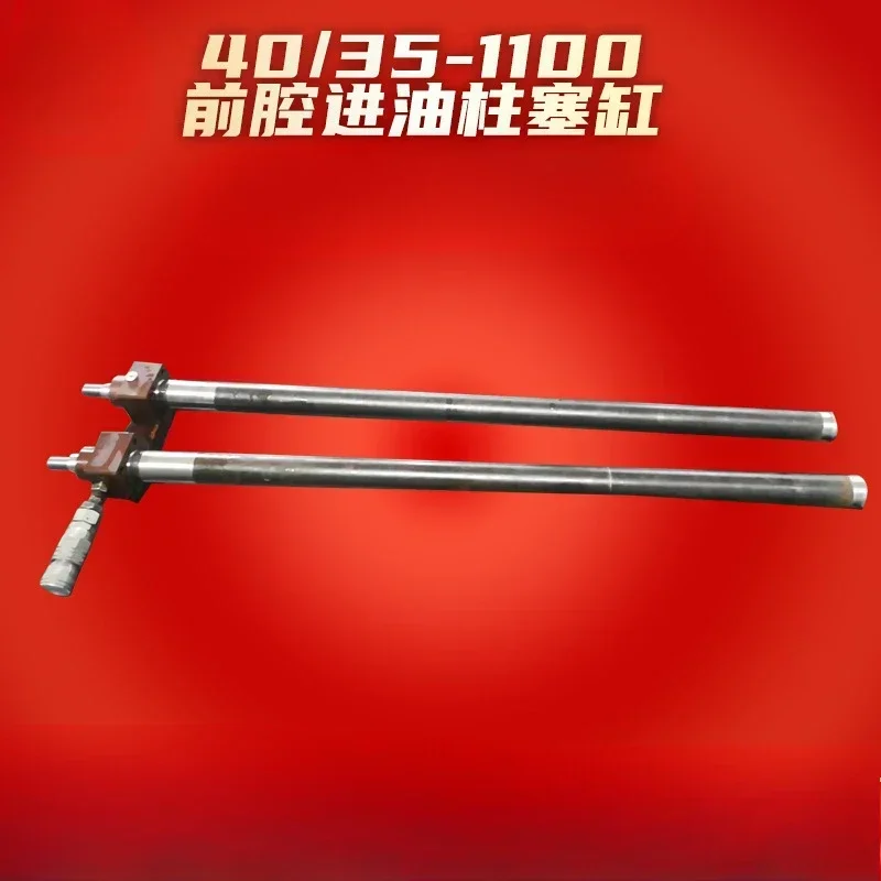 Front earrings 25ES cylinder head installation 40/35--1100 front chamber oil inlet plunger cylinder liquid cylinder