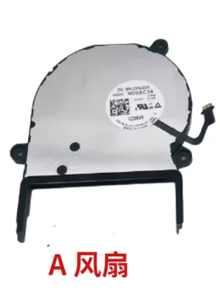 

For Huawei MateBook X Pro 2022 MRG-W56 W76 MRGF-16 MRGFG-32 Fan