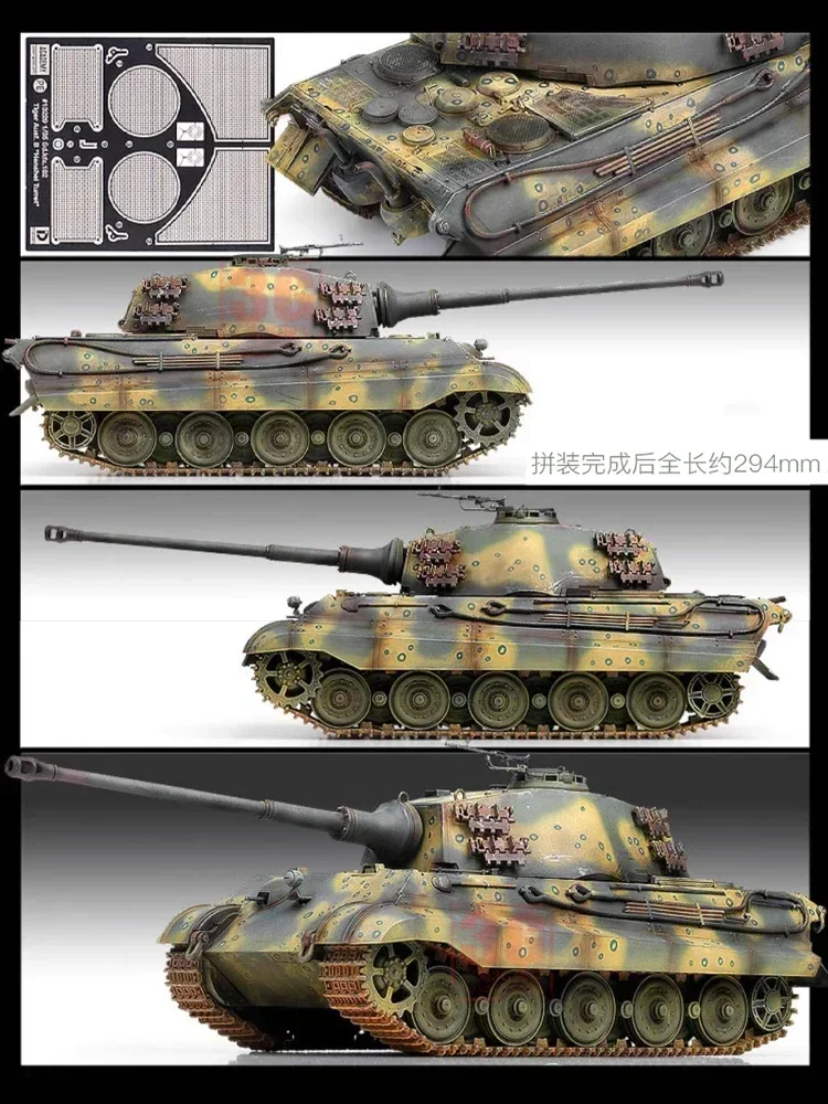 1/35 نموذج الأكاديمية 13229 الألمانية الملك النمر آخر الإنتاج التجمع مقياس لتقوم بها بنفسك اللعب أطقم منمذجة