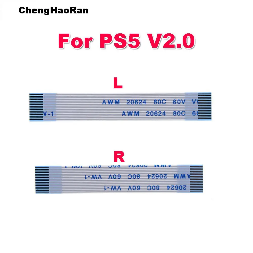 

ChengHaoRan 1 pcs For PS5 2.0 Flexible Cable L1 L2 R1 R2 Handle Cable Repair Accessories For PS5 LR Handle Button Board Cable