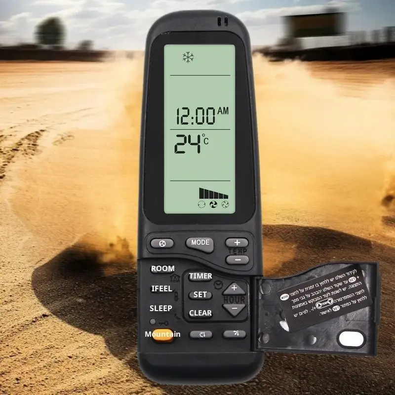 Air Conditioner Rem…