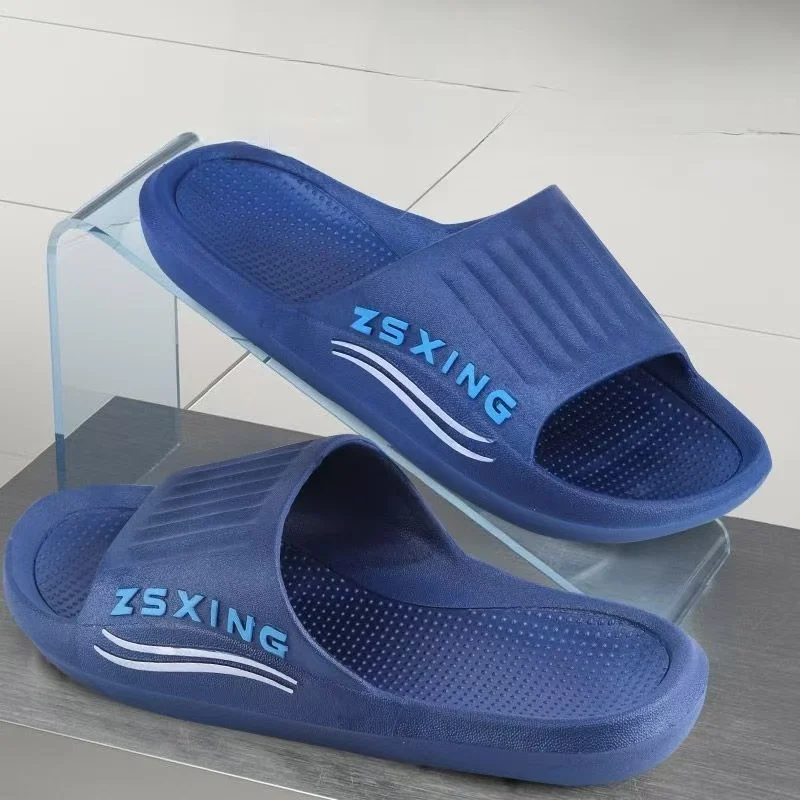 

Men's Summer New Open Toe Flat Sole Slippers Soft Sole Non Slip Injection Molding Lightweight Home Slippers Bathroom Slippers