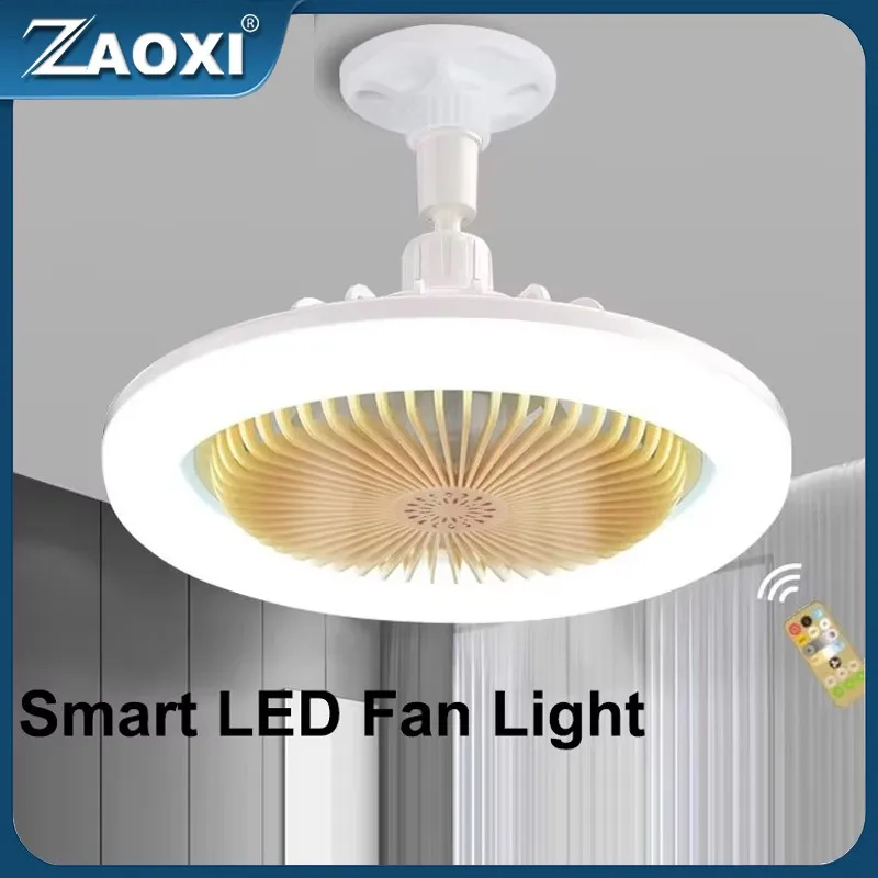 

LED Fan Light for Home Living Room Ceiling Fan Light Remote Control and Switching to Bedroom With Aromatherapy Sheet Fan Light