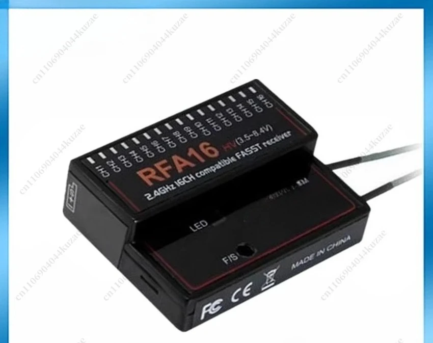 For Cooltech 16 Channel Wireless Receiver Compatible with 14SG 16SZ 18SZ Signal Receiving Module