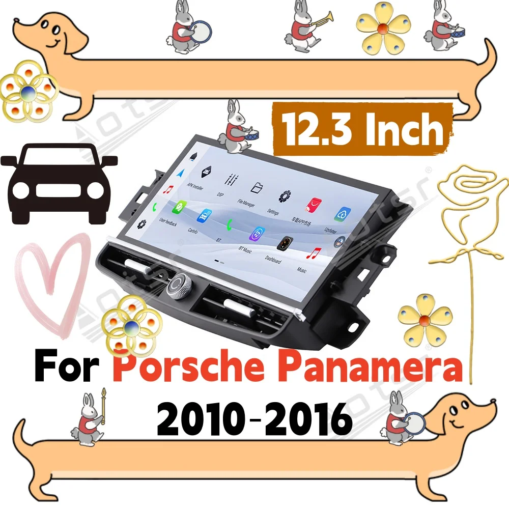 Android 15 12.3