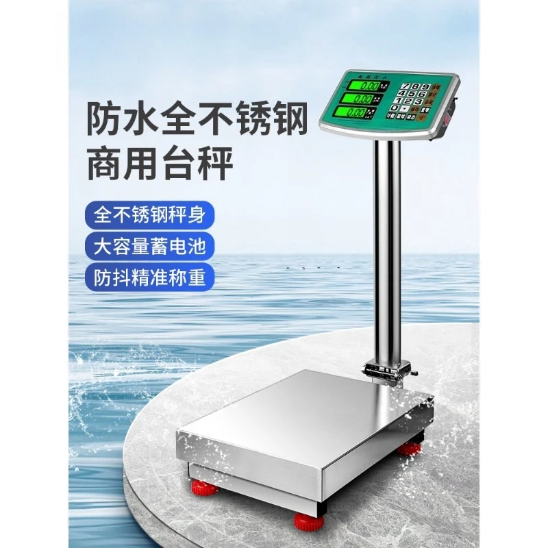 Suitable for Commercial Platform Scales, Stainless Steel Waterproof Electronic Scales, 100kg Electronic Scale, 300kg Foldable