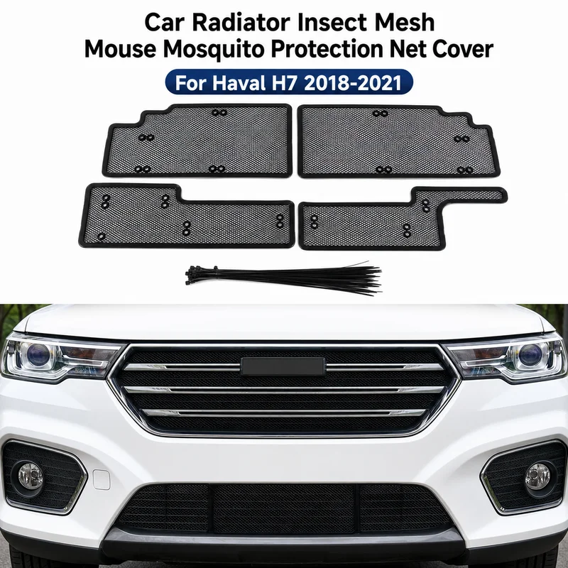 For Haval H7 2018-2021 Car Radiator Insect Mesh Mouse Mosquito Protection Net Cover Grille Guard Auto Parts