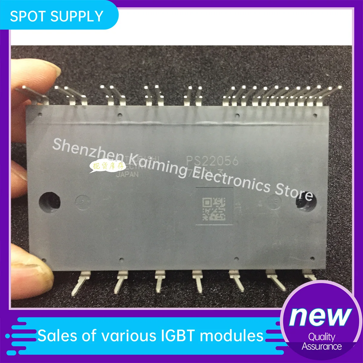 NEW AND Original IGBT MODULE PS22052 PS22053 PS22054 PS22055 PS22056 in stock