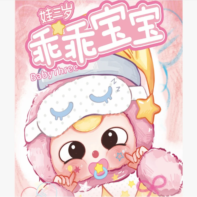 

Новый ребенок три хорошего ребенка плюшевая виниловая слепая коробка кулон милые фигурки куклы игрушка-сюрприз подарок на день рождения, Рождество для девочки, натуральная