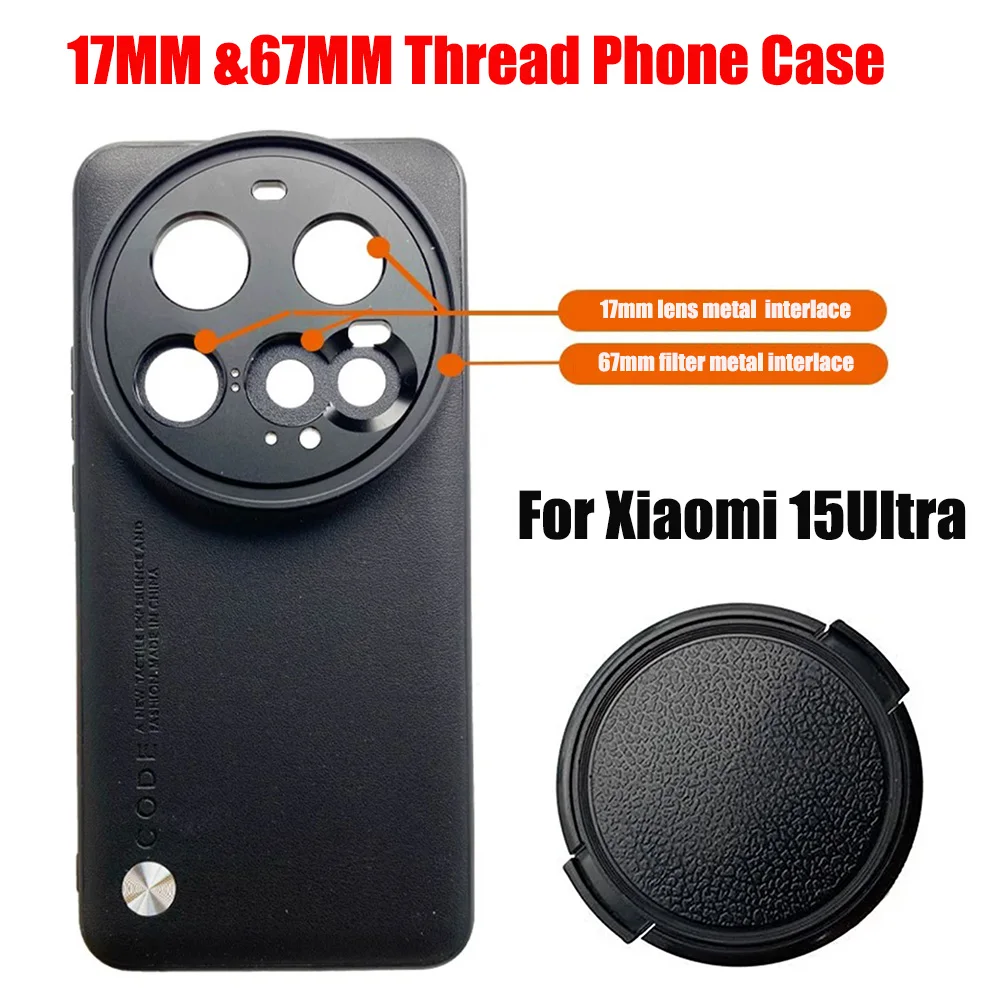 17MM Thread Phone C…