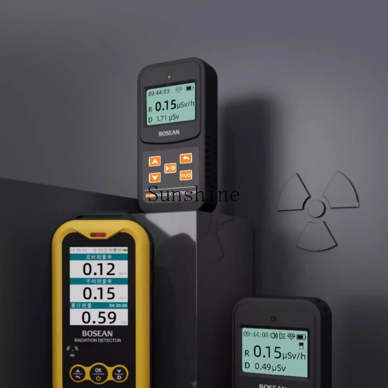 

Nuclear radiation detector marble radioactivity tester