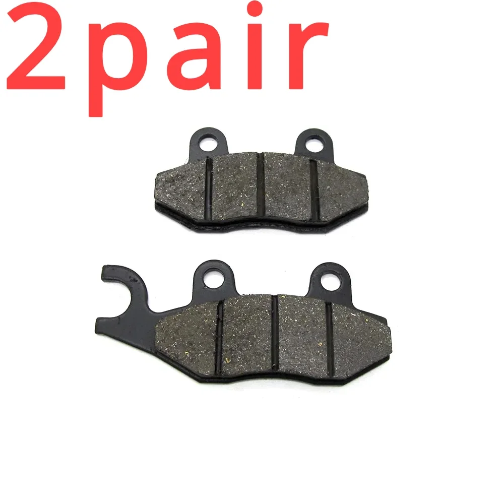 2pair for Motorcycle Diamond Leopard EN125 Disc Brake Pads Brake Pads for Regal Raptor CA250 Shoes