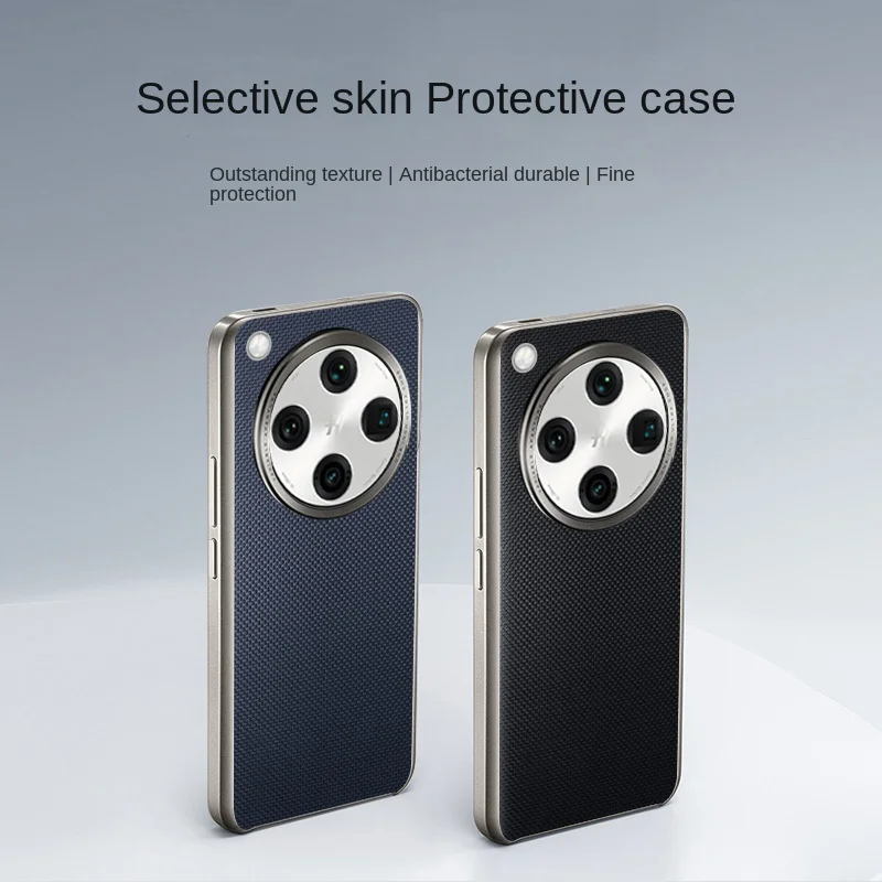 For OPPO Find X8 Pro Case Luxury Vegan leather Grain Skin Protective Back Cover Case For OPPO Find X8Pro Phone shell housing