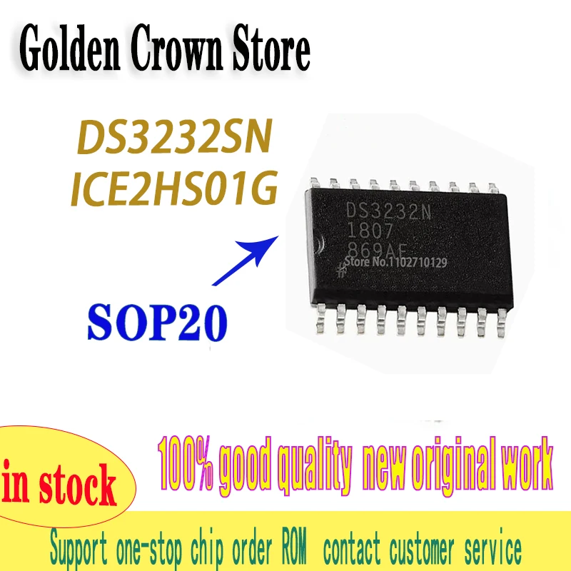 1~5Pcs/Lot  DS3232SN DS3232S DS3232   ICE2HS01G ICE2HS01 IC Chip SOP-20  New and Original In Stock