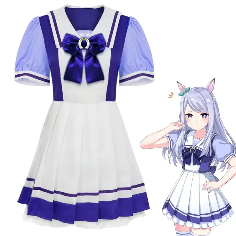 

Anime Uma Musume Pretty Derby Cosplay Costume Toukai Teiou School Uniform Gold Ship Special Week Cosplay Lolita Sailor Dress