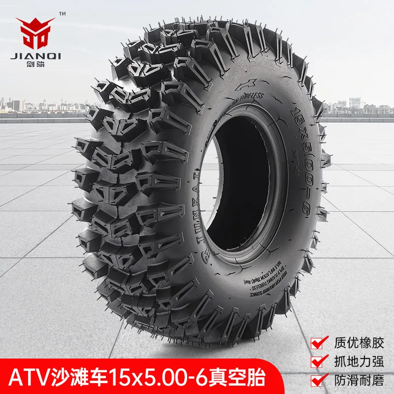 Modified 6-inch Snow Tires, Four-wheel Beach Bike, Go Kart, Snow Sweeper, 15X5.00-6-inch Thick Vacuum Tires