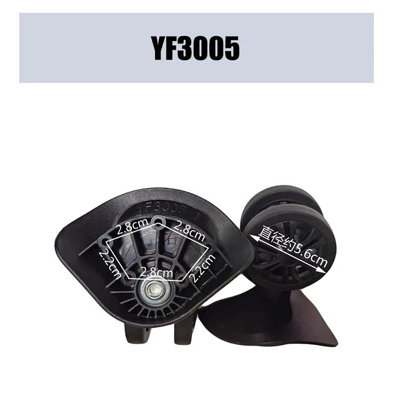 Suitable For Hongying YF3005 Universal Wheel Replacement Suitcase Smooth Silent Shock Absorbing Wheel Accessories Wheels Casters