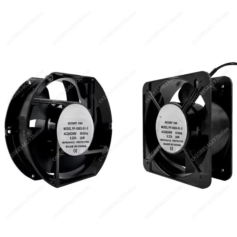 FP-108EX-S1-S/B 172mm fan 17251 172x150x51mm AC110V 220V 380V 38W Heat resistant axial fan cooling fan for cabinet