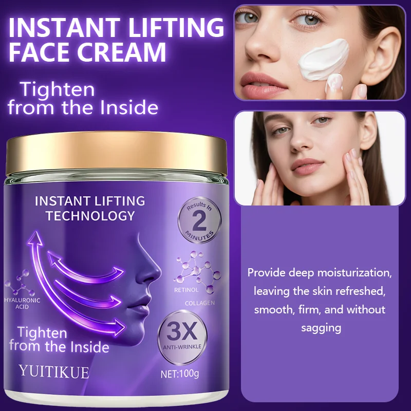 كريم شد الوجه من YUTIKUE، خلاصة مرطبة، مضاد للشيخوخة، يرفع من الداخل، يقلل من التجاعيد، مناسب لجميع أنواع البشرة #6