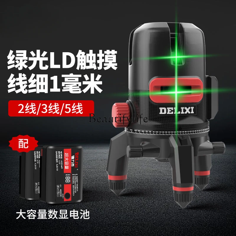 Green Light Level Meter Laser Infrared Outdoor Super Bright Laser Level