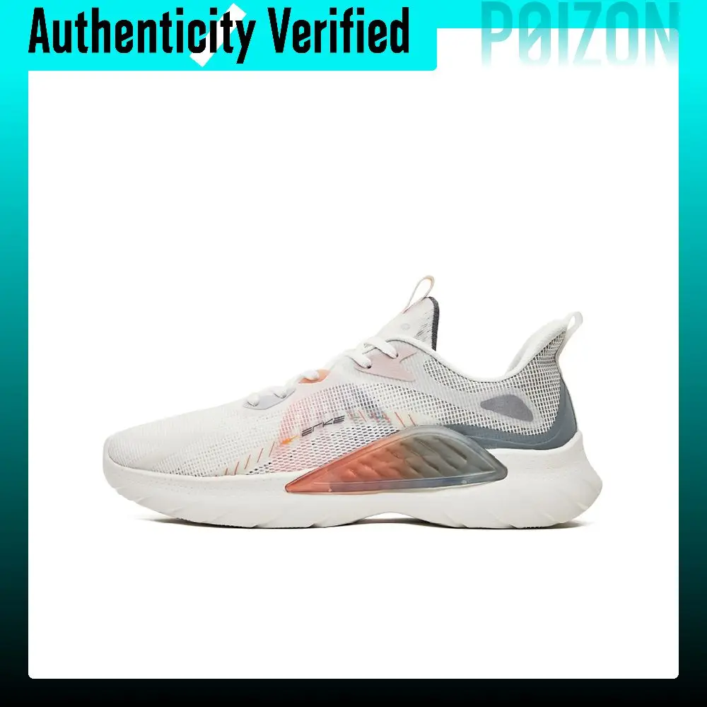 Erke Silk Road · Spinning Breathable Low top Running Shoes Men's White Orange 51122203029-003