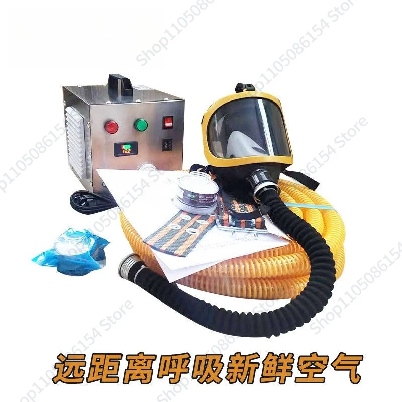 Self-priming long tube respirator Single electric air supply air respirator Filter anti-toxic dust breathing mask