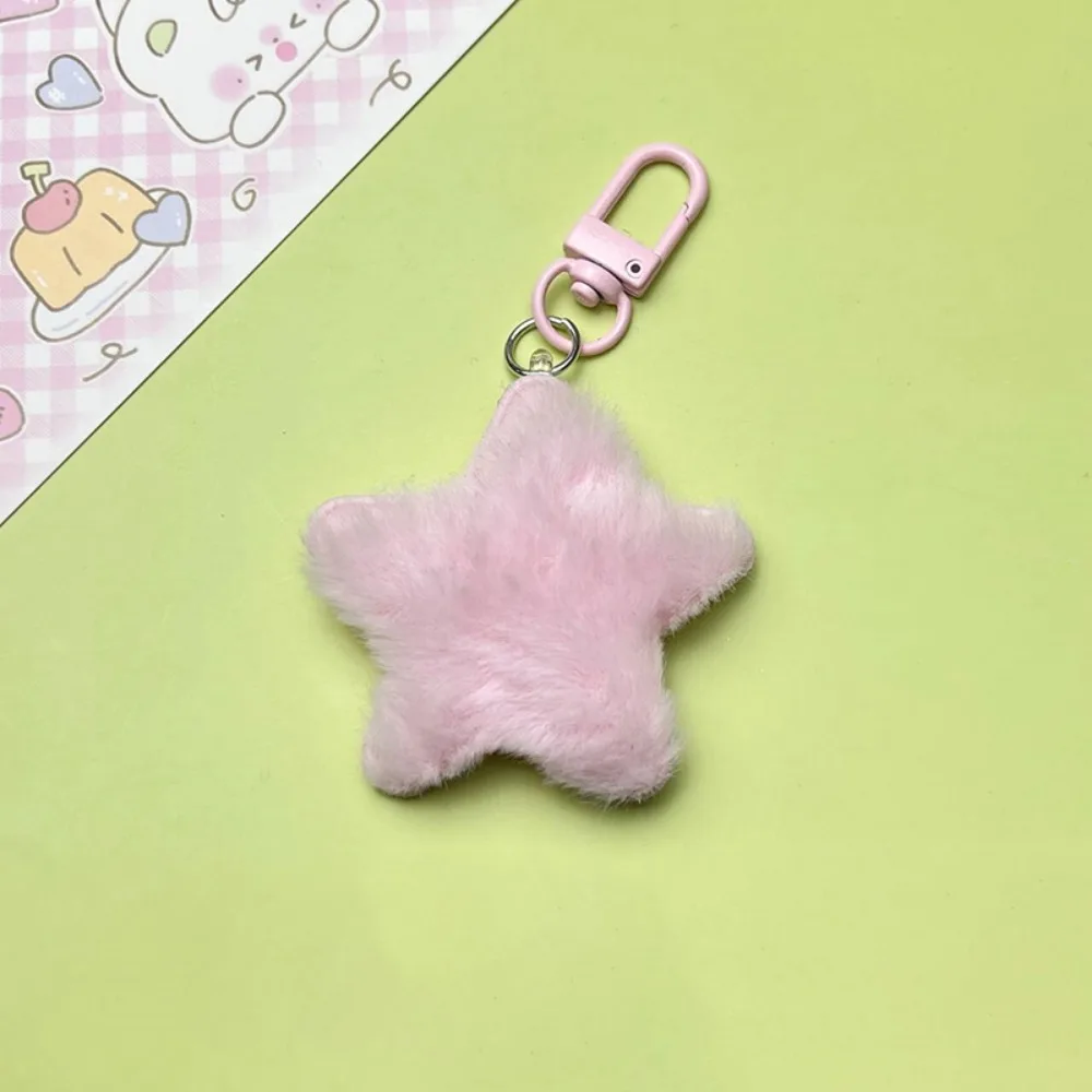 Cute Fluffy Fur Multicolour Star Key Ring Pentagram Stars Keyring Fluffy Pom Pom Starfish Stars Backpack Pendant Children