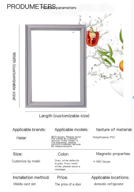 Refrigerator sealing strip