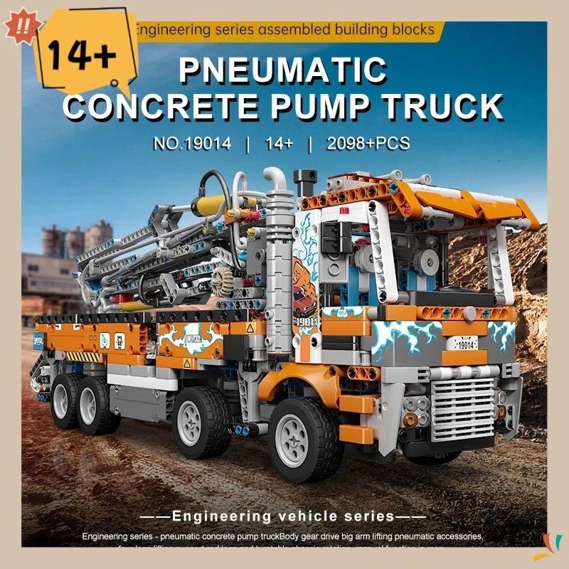 ตัวต่อ Mould King 19014 รถบรรทุกเทคนิค ของเล่น MOC-89879 รถปั๊มคอนกรีตแบบใช้ลม ชุดตัวต่อบล็อก ของขวัญคริสต์มาสสำหรับเด็ก