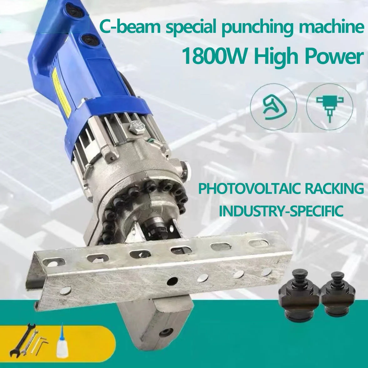 C-Shaped Steel Punching U-Shaped Opening Channel Steel Angle Portable Photovoltaic Bracket Electric Hydraulic Punching Machine