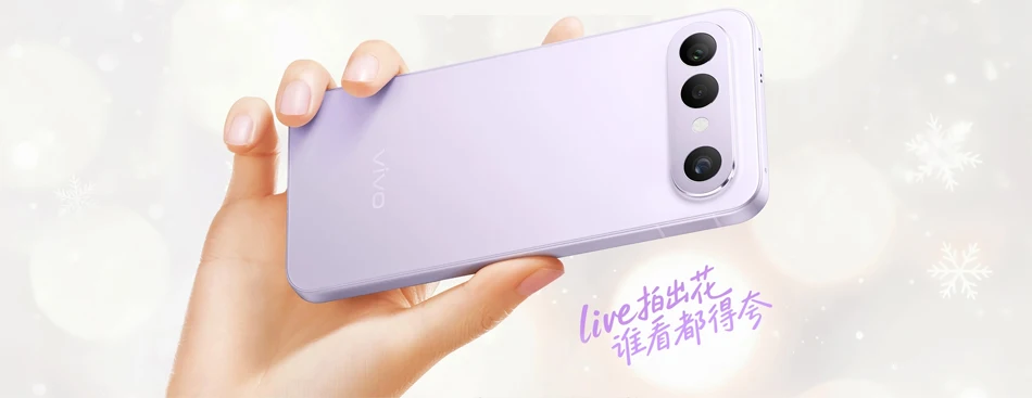 China Version ViVo S50 Pro mini 256GB/512GB Snapdragon 8 Gen 5 6.31” AMOLED Screen 50MP+50MP Camera 90W 6500mAh Battery NFC