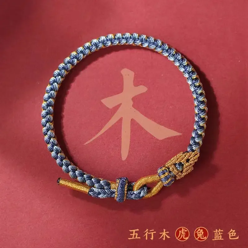 

Year of the Snake Guardian Red Hand Rope Bracelet Zodiac Dragon Rabbit Cattle Sheep Dog 2025 Hand-woven Rope for Men and Women