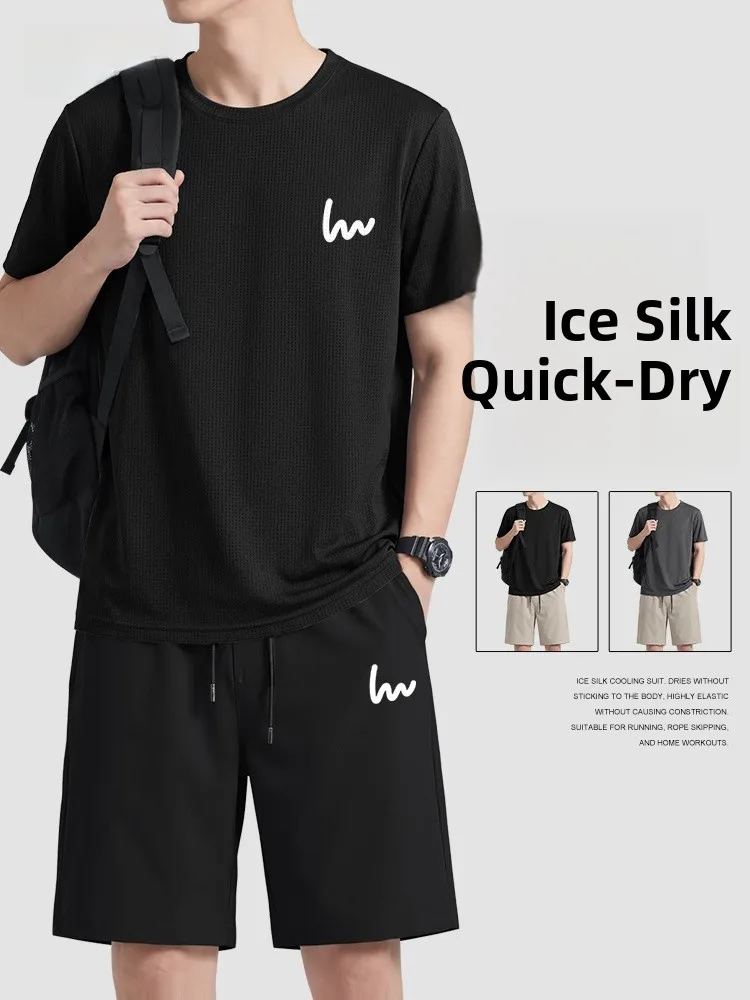 

Qui Dry Ice Silk ort orts Men's Spor Thin ort Sve Summer New Sle Fitn Set Large Size Breathable Polyester L...