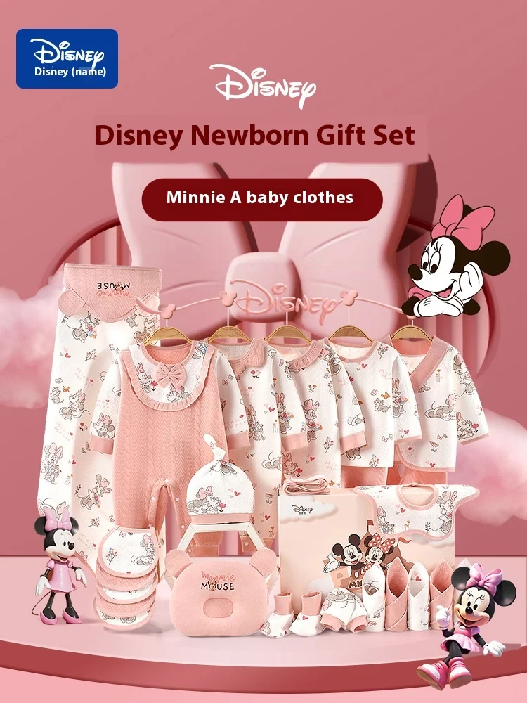 

Baby Clothes Gift Box Newborn Set Baby Stuff Bebe Feeding Set Bebes Girl Cute Bib Cotton Burp Cloth New Born Hat Pregnancy Gifts